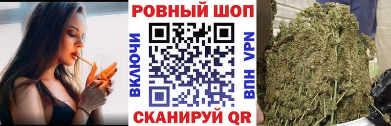 Все наркотики Новоалтайск АМФ Канабис МЕФ Героин COCAIN Гашиш