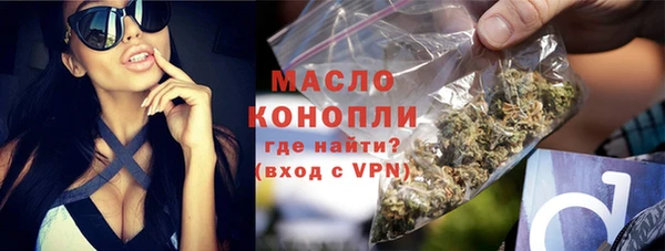 гидропоника Абдулино