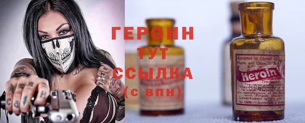 гидропоника Абдулино