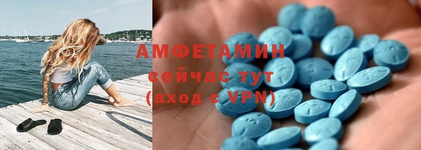 гидропоника Абдулино