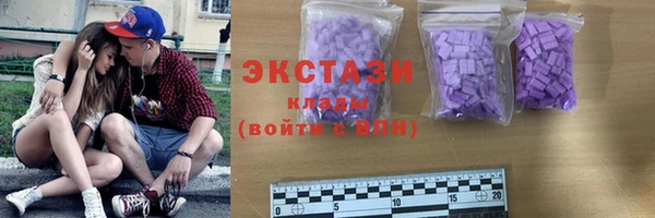 гидропоника Абдулино