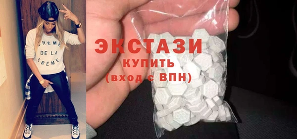 спиды Абинск