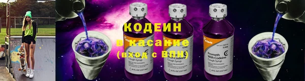 кокаин VHQ Абаза