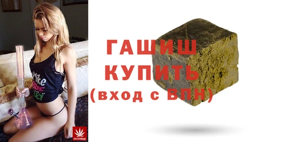 кокаин VHQ Абаза