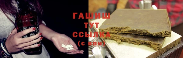 гидропоника Абдулино