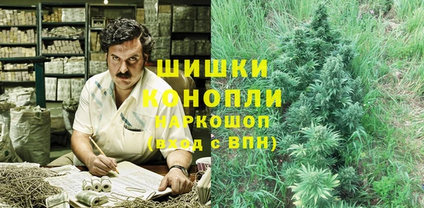 кокаин VHQ Абаза