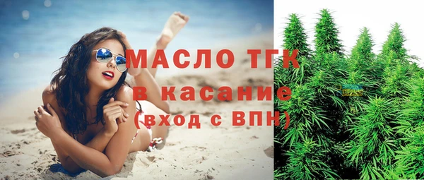 гидропоника Абдулино