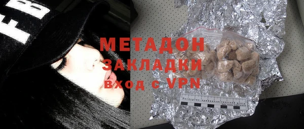 гидропоника Абдулино