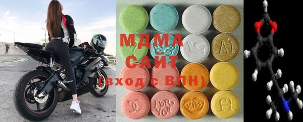 гидропоника Абдулино