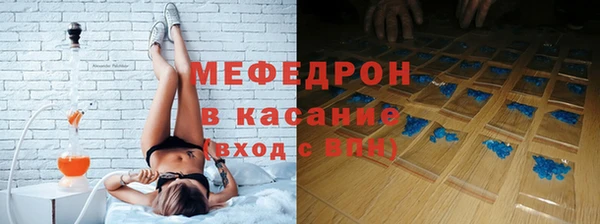 гидропоника Абдулино