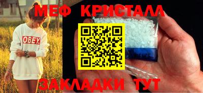 мдпв Азнакаево