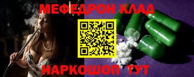 мдпв Азнакаево