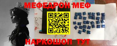 крисы Можга