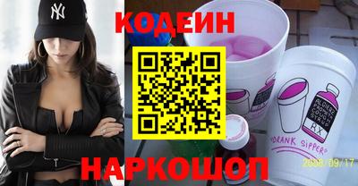 мдпв Азнакаево