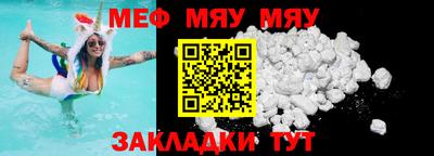 Альфа ПВП Можайск