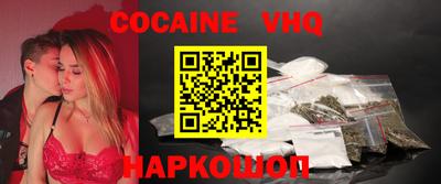 прущие грибы Моздок