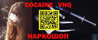 прущие грибы Моздок