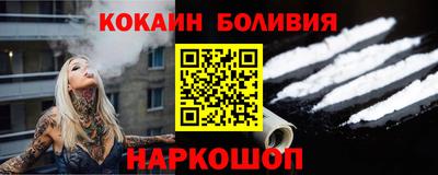 крисы Можга