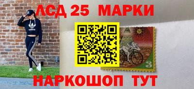 Альфа ПВП Можайск