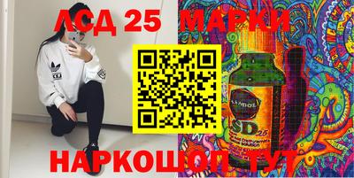 кокаин колумбия Нальчик