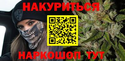 Альфа ПВП Можайск