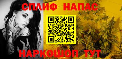 таблы Абакан