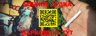 мдпв Азнакаево
