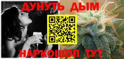 Альфа ПВП Можайск