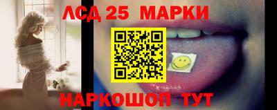 мдпв Азнакаево