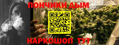 Альфа ПВП Можайск