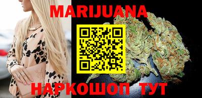 прущие грибы Моздок