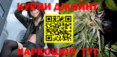 Альфа ПВП Можайск