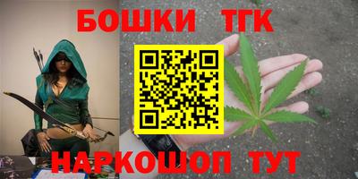 прущие грибы Моздок