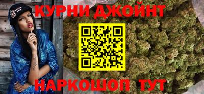 мдпв Азнакаево