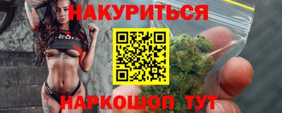 таблы Абакан