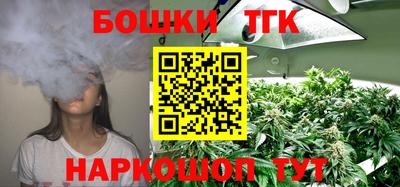 таблы Абакан
