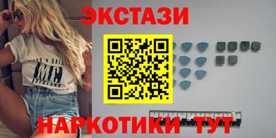 мдпв Азнакаево