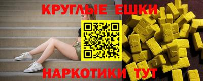 Альфа ПВП Можайск