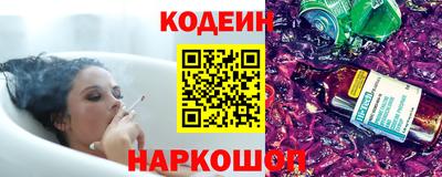 таблы Абакан