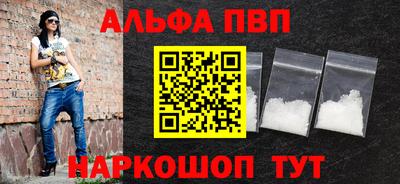 кокаин колумбия Нальчик