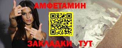 мдпв Азнакаево