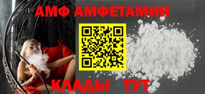 Альфа ПВП Можайск