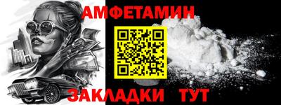 бошки Нарткала