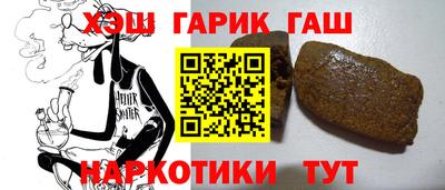 мдпв Азнакаево