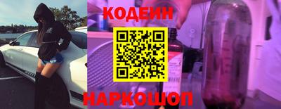 героин Наро-Фоминск
