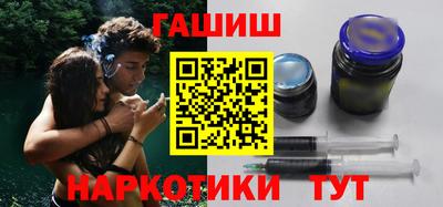 Альфа ПВП Можайск
