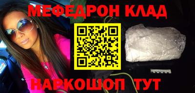 Альфа ПВП Можайск