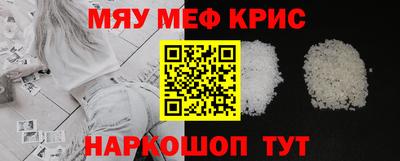 мдпв Азнакаево