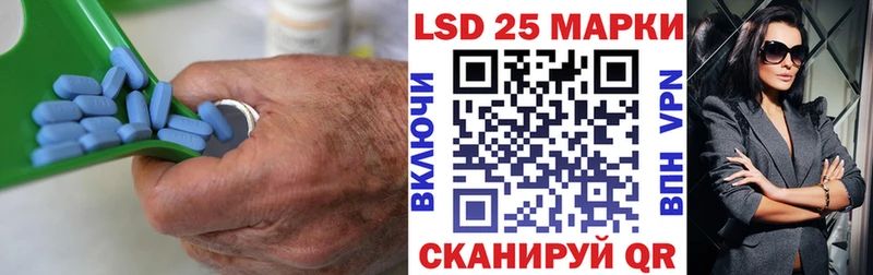 МЕГА вход  Новоалтайск  LSD-25 экстази ecstasy 