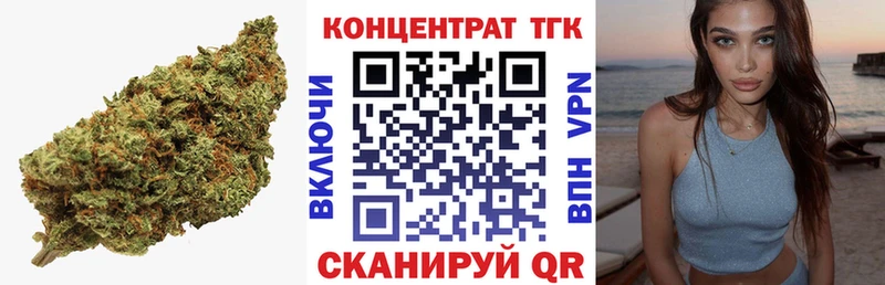 ссылка на мегу ссылка  сколько стоит  Новоалтайск  ТГК THC oil 